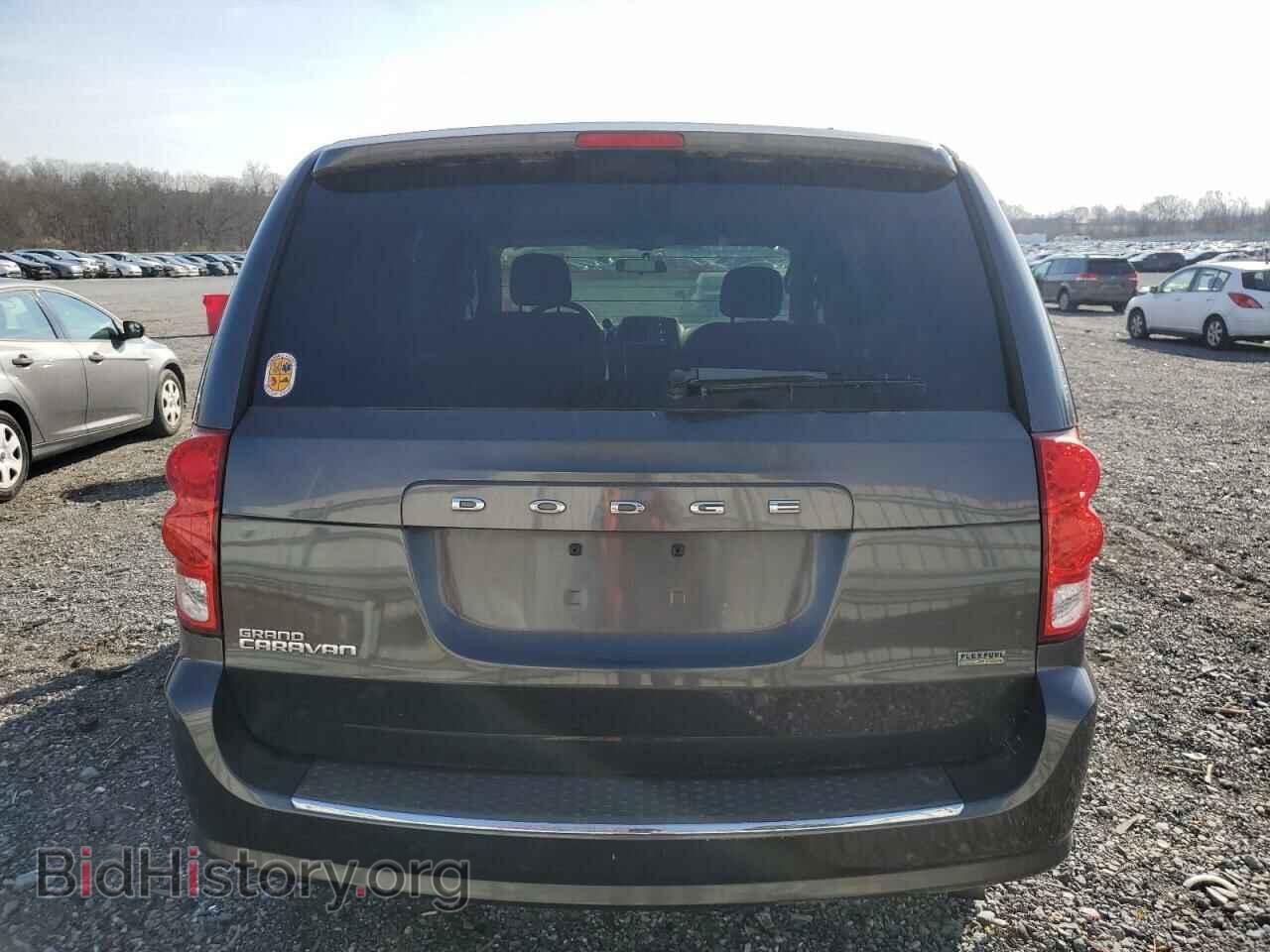 2015 DODGE CARAVAN - VIN: 2C4RDGCG7FR717443 - Фото 6