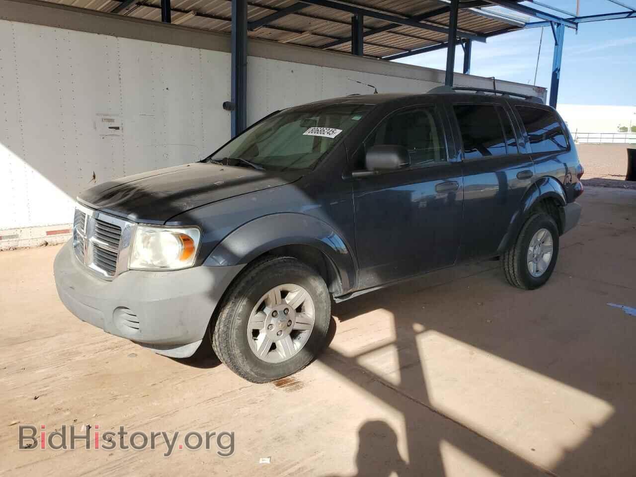 Photo 1D8HB38P07F568385 - DODGE DURANGO 2007