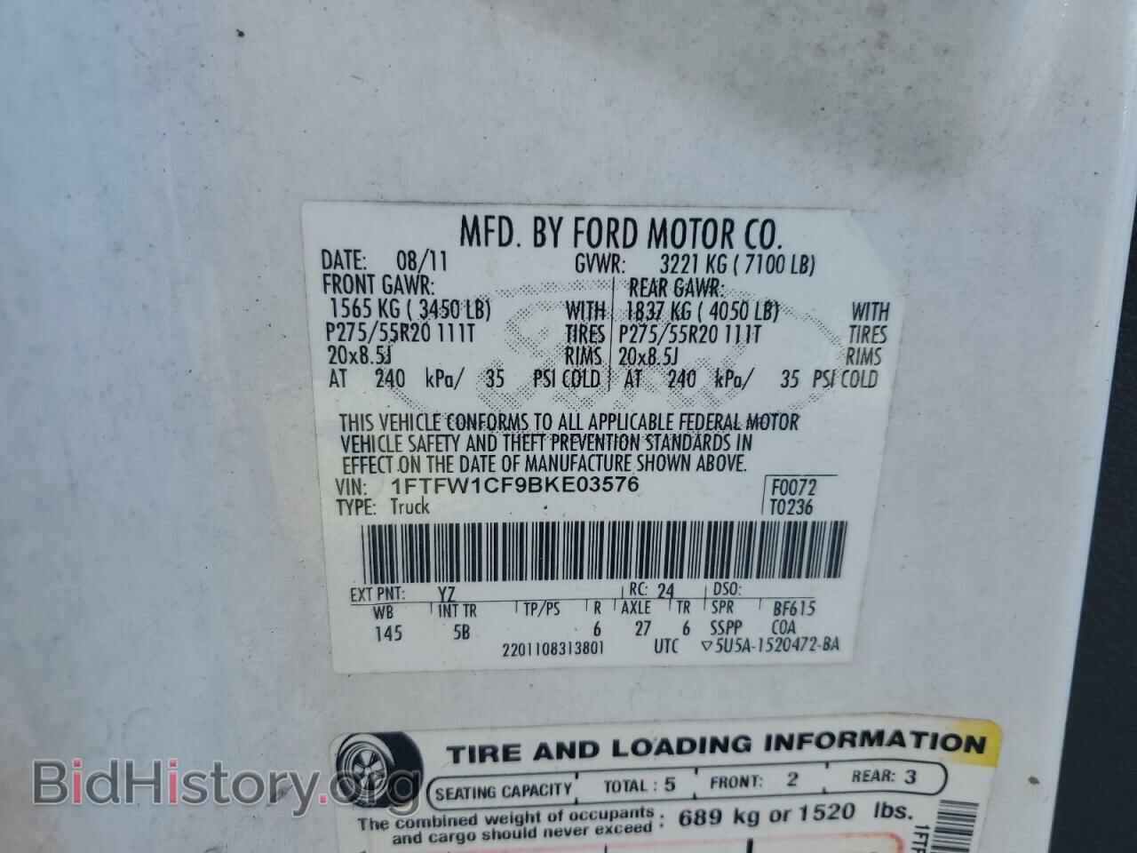 2011 FORD F-150 - VIN: 1FTFW1CF9BKE03576 - Фото 13