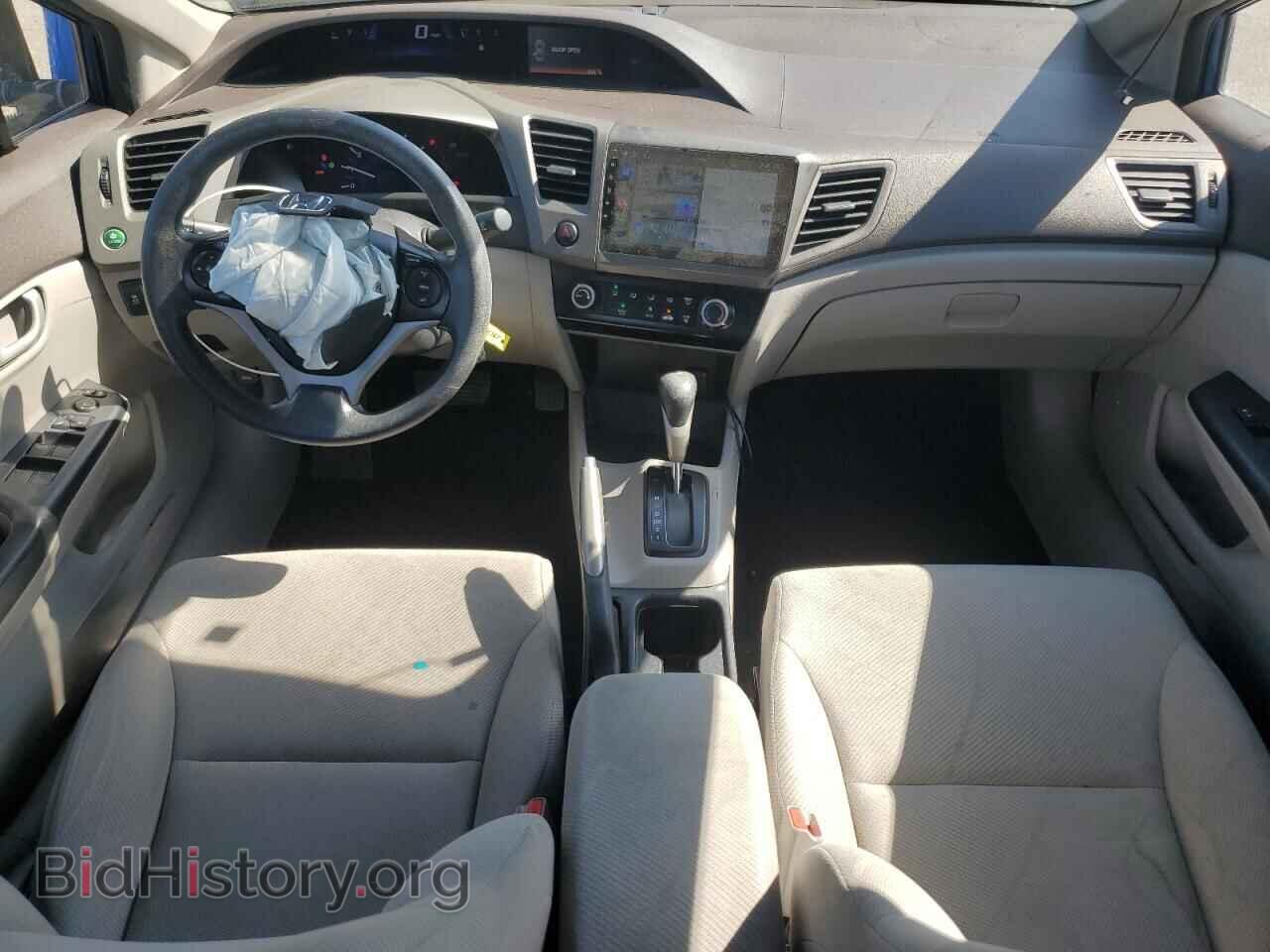 2012 HONDA CIVIC - VIN: 19XFB2F59CE300490 - Фото 8