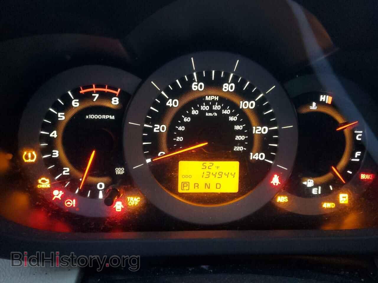 2012 TOYOTA RAV4 - VIN: 2T3BF4DV9CW228101 - Фото 9