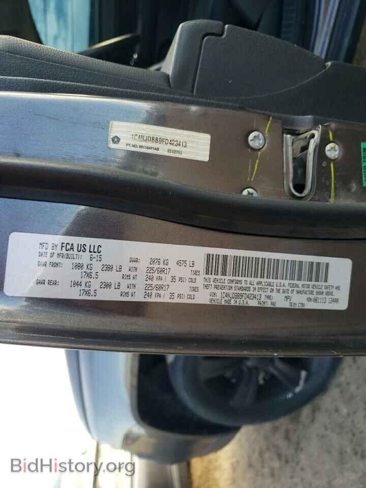 2015 JEEP COMPASS - VIN: 1C4NJDBB9FD423413 - Photo 13