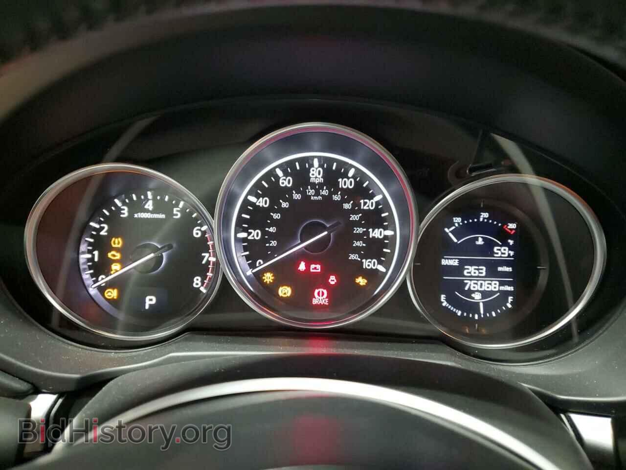 2017 MAZDA CX-5 - VIN: JM3KFBCL9H0132654 - Фото 9