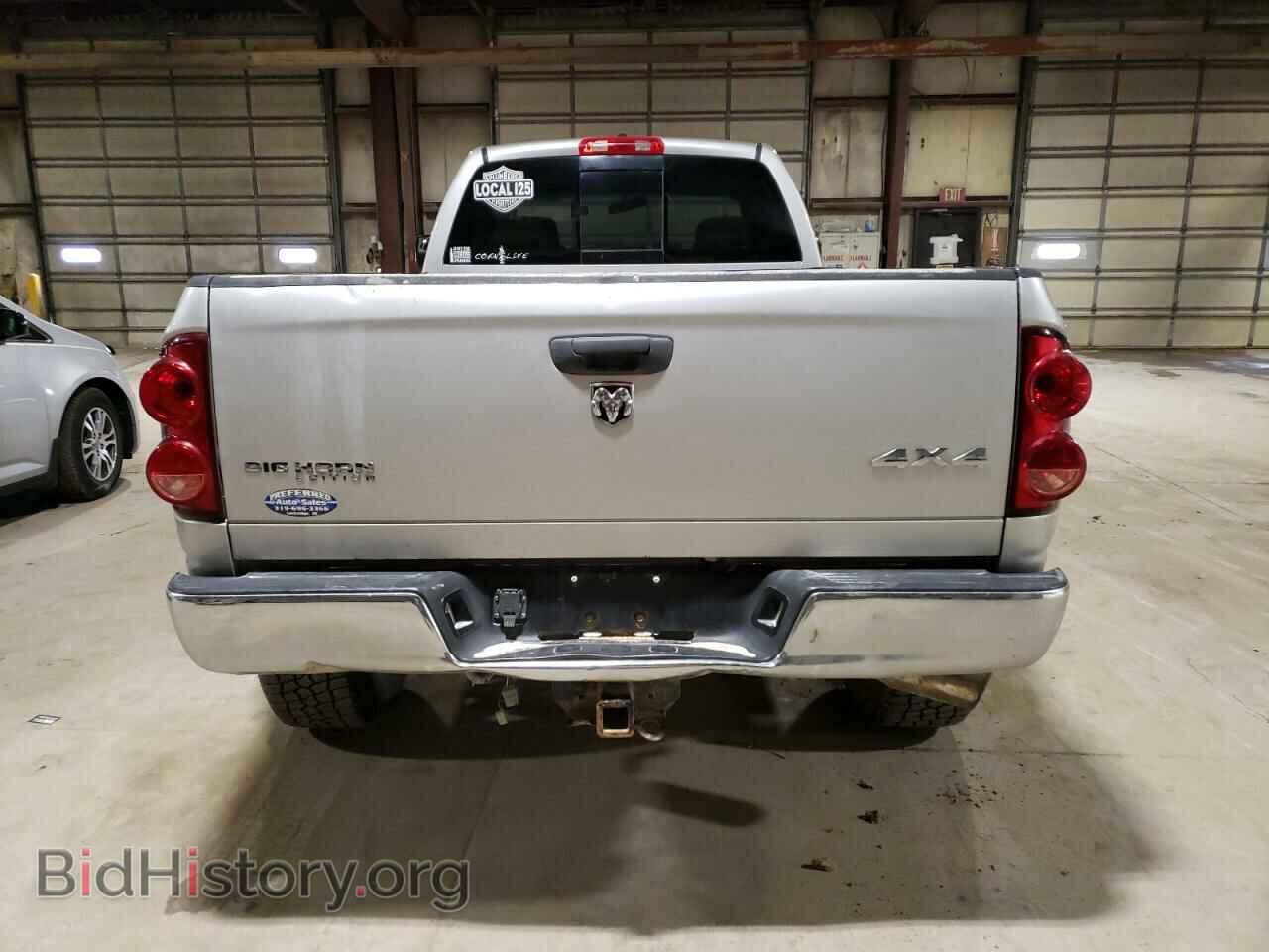 2007 DODGE RAM 2500 - VIN: 3D7KS28A77G798715 - Фото 6