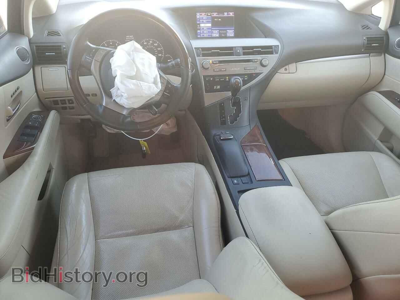 2015 LEXUS RX350 - VIN: 2T2ZK1BA8FC173367 - Фото 8