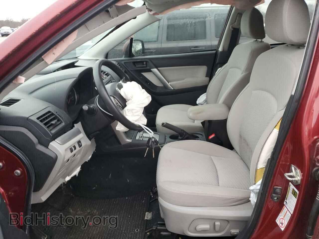2015 SUBARU FORESTER - VIN: JF2SJADC4FH431663 - Photo 7