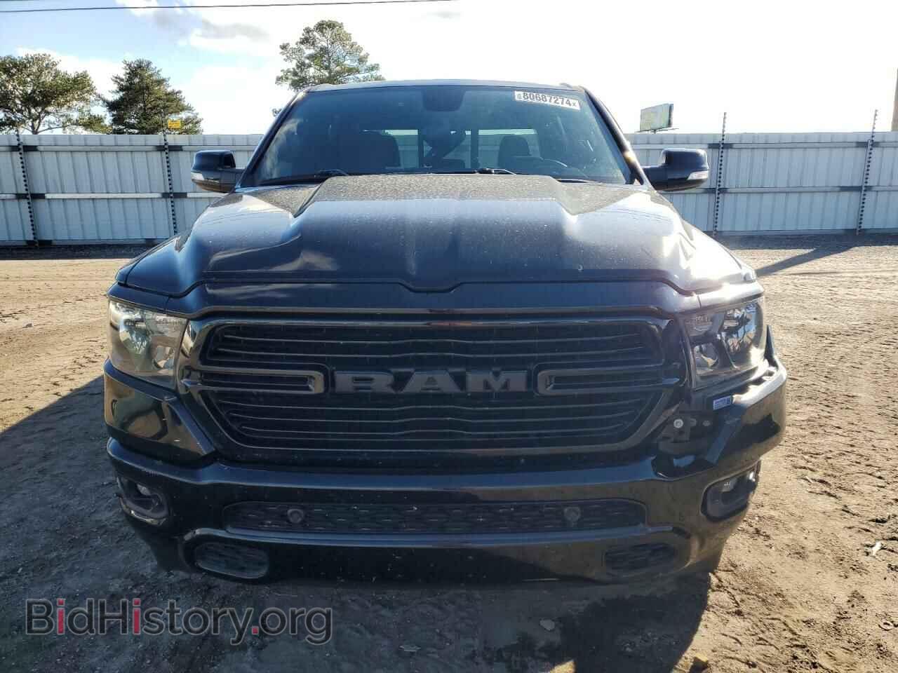 2019 RAM 1500 - VIN: 1C6SRFFT8KN708481 - Фото 5