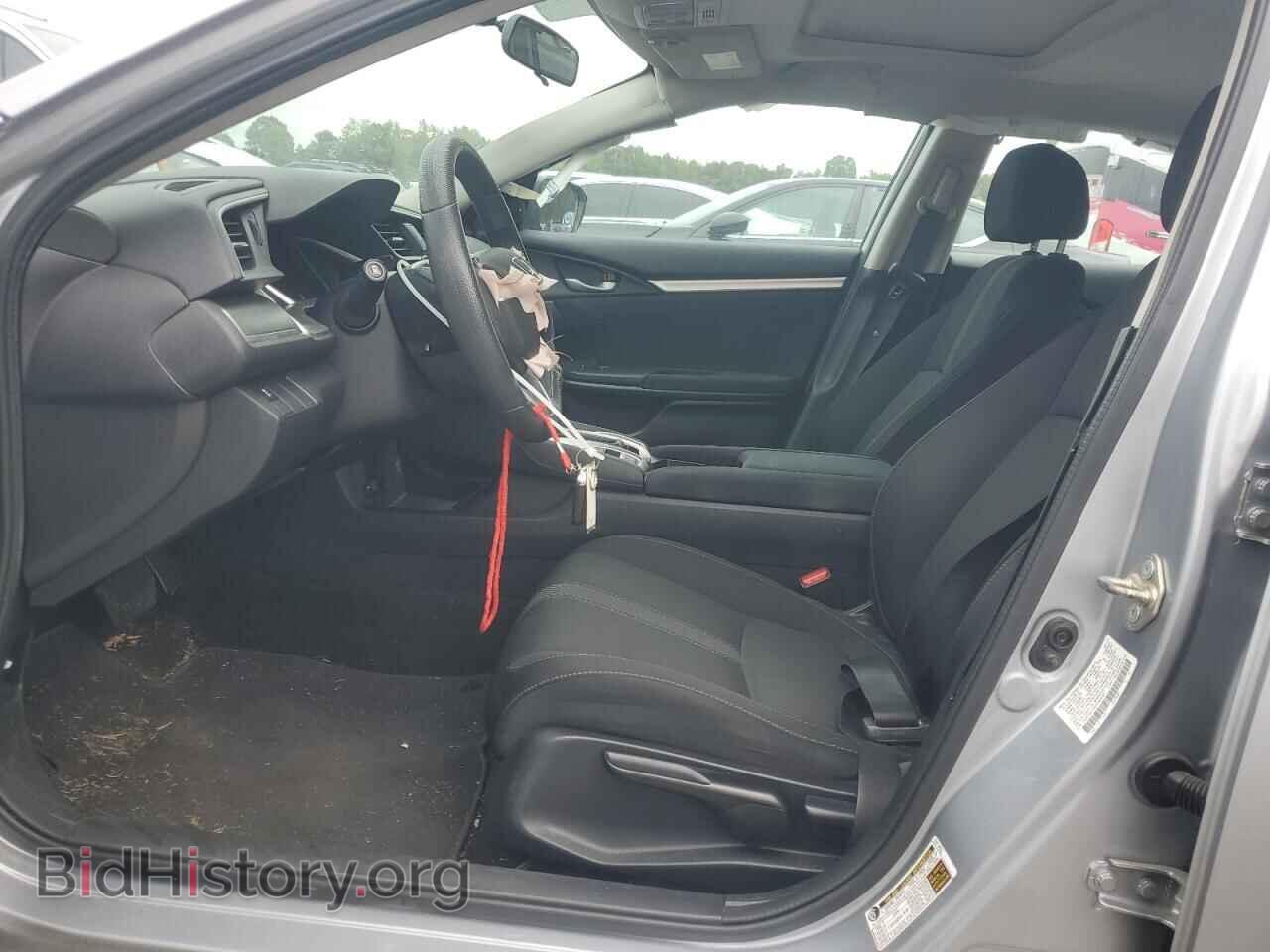 2017 HONDA CIVIC - VIN: 2HGFC2F76HH546022 - Фото 7