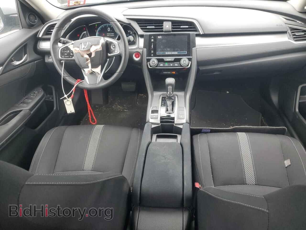 2017 HONDA CIVIC - VIN: 2HGFC2F76HH546022 - Фото 8