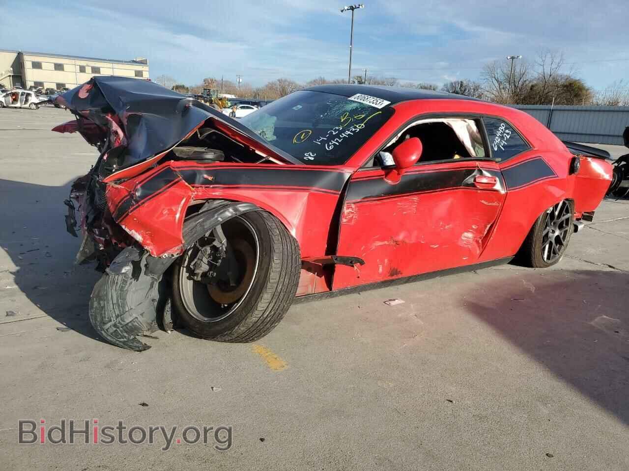 Фотография 2C3CDZBTXHH584674 - DODGE CHALLENGER 2017