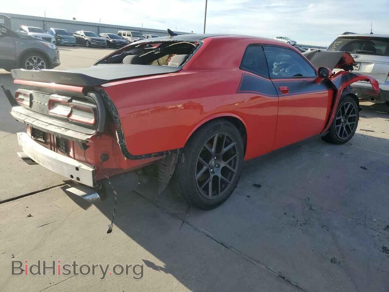 2017 DODGE CHALLENGER - VIN: 2C3CDZBTXHH584674 - Photo 3