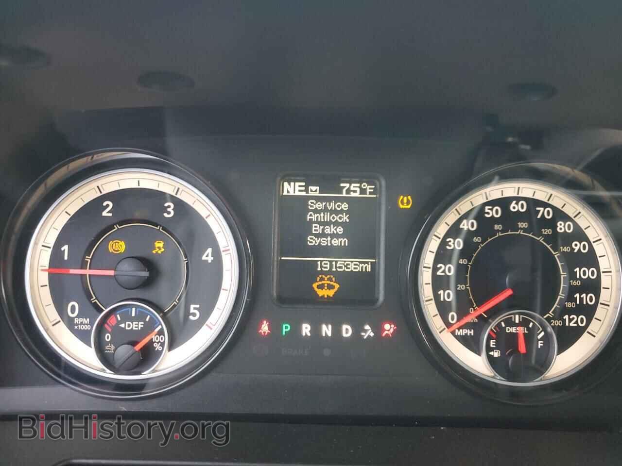 2017 RAM All Models - VIN: 3C6UR5DL5HG733135 - Photo 9