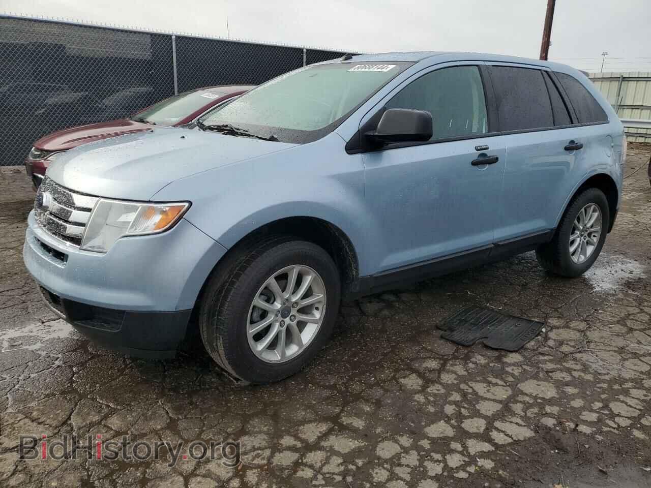 Фотография 2FMDK36C08BA19457 - FORD EDGE 2008