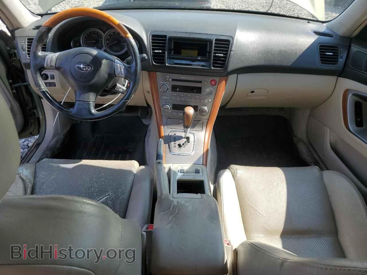 2005 SUBARU OUTBACK - VIN: 4S4BP86C554364933 - Фото 8
