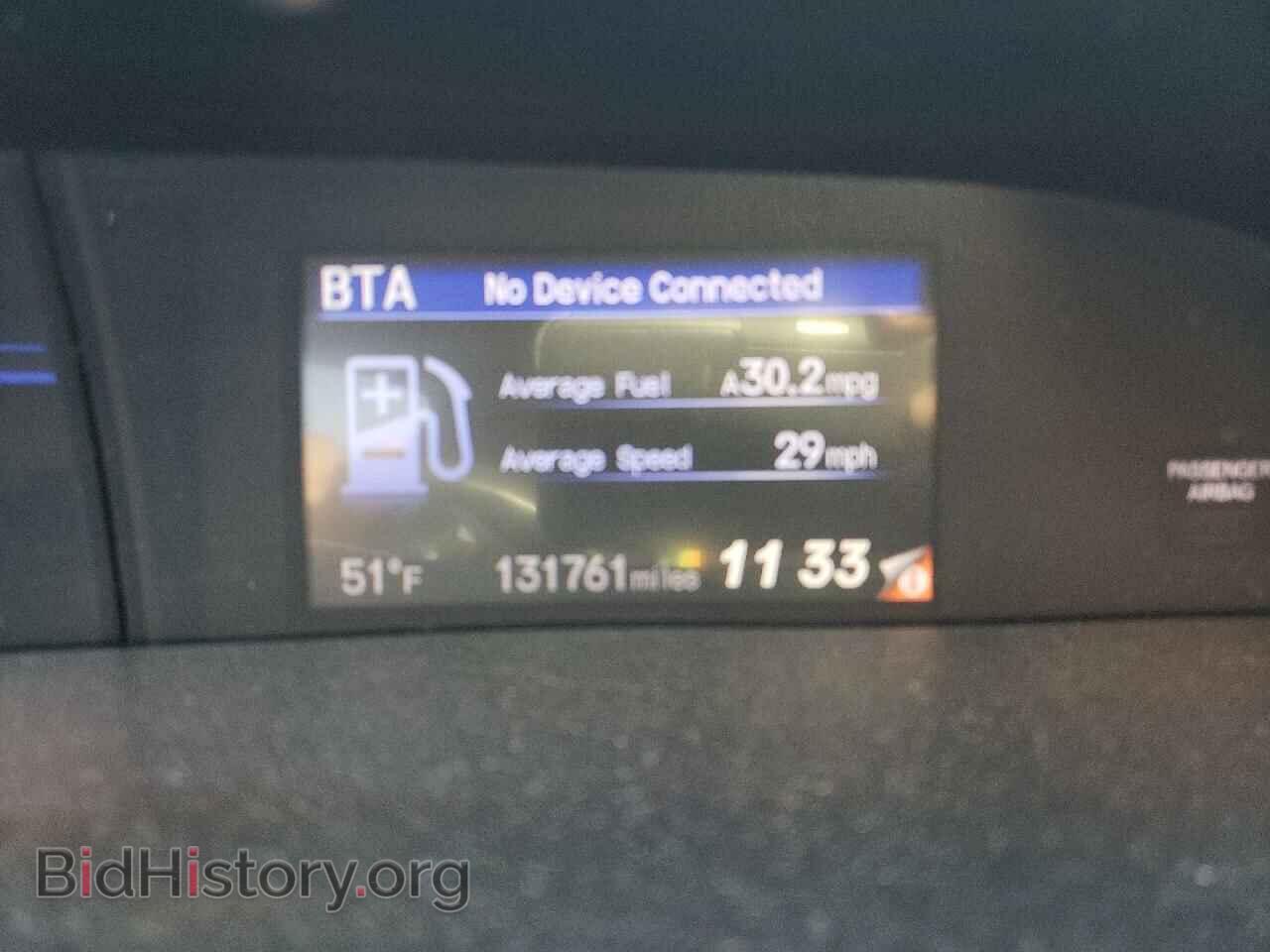 2012 HONDA CIVIC - VIN: 2HGFB2F8XCH300126 - Фото 9