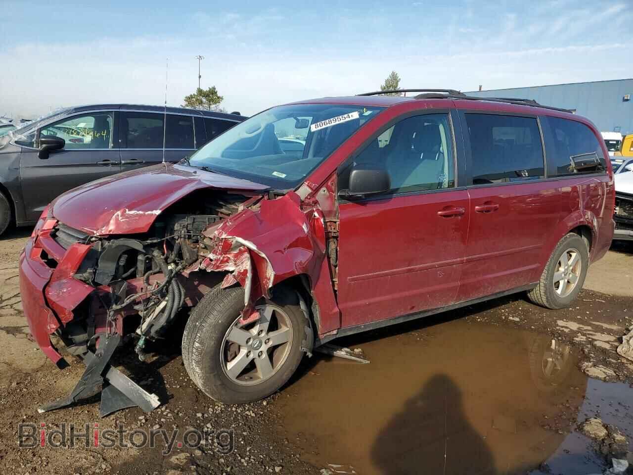 Photo 2D4RN4DE6AR363967 - DODGE CARAVAN 2010