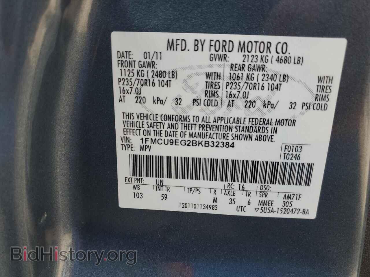 2011 FORD ESCAPE - VIN: 1FMCU9EG2BKB32384 - Фото 13