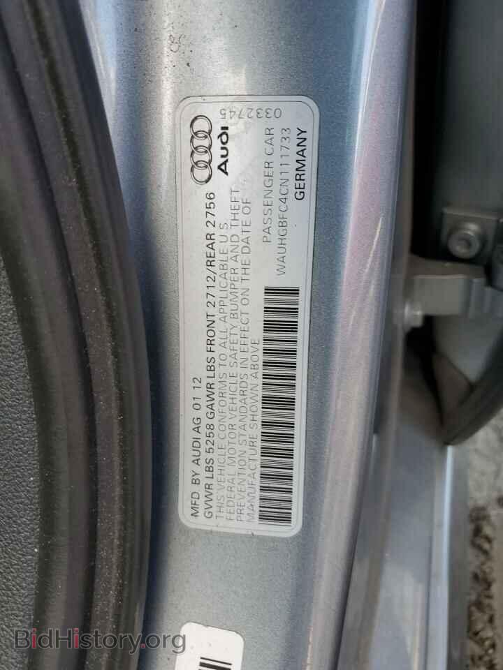 2012 AUDI A6 - VIN: WAUHGBFC4CN111733 - Фото 12