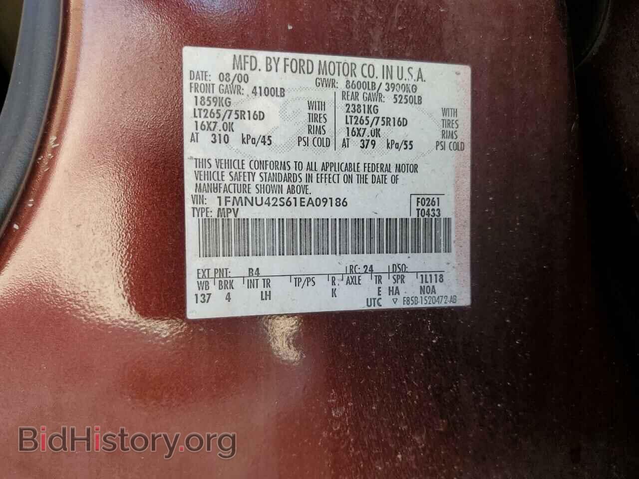 2001 FORD EXCURSION - VIN: 1FMNU42S61EA09186 - Photo 12