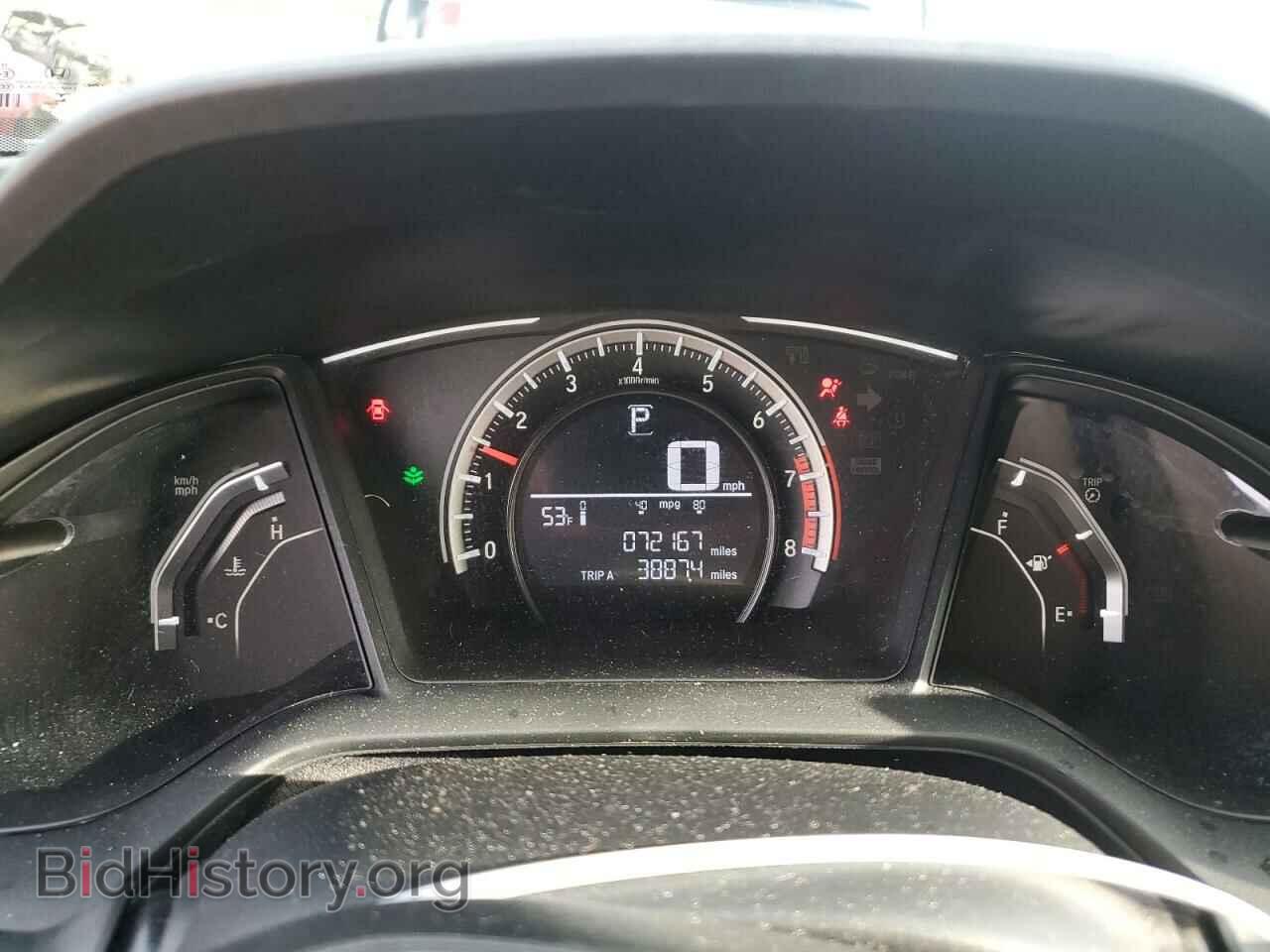 2017 HONDA CIVIC - VIN: 19XFC2F56HE215191 - Фото 9
