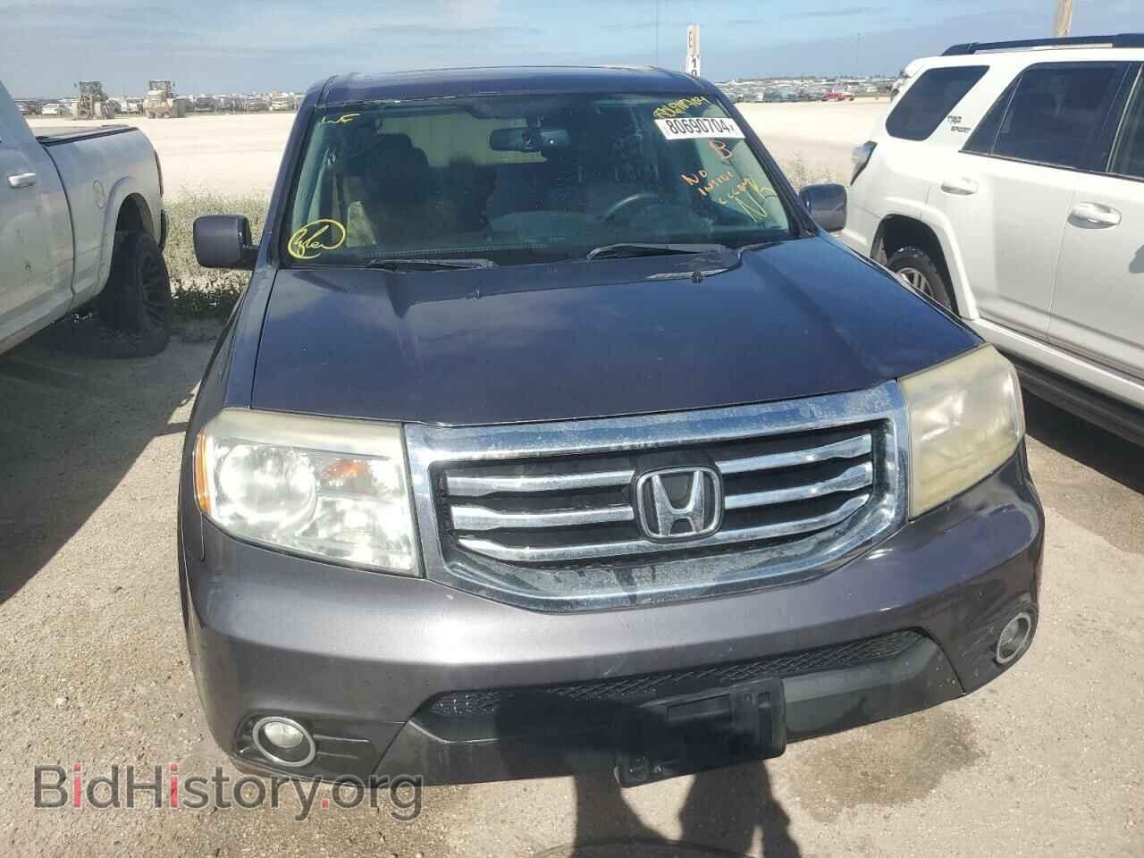 2015 HONDA PILOT - VIN: 5FNYF4H57FB050512 - Фото 5
