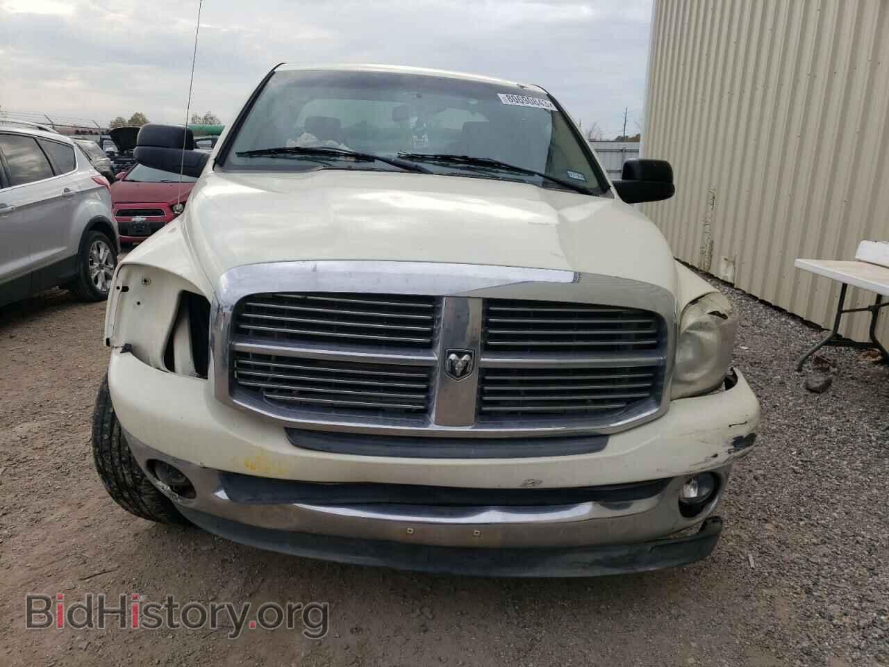 2008 DODGE RAM 1500 - VIN: 1D7HA18268J208889 - Фото 5