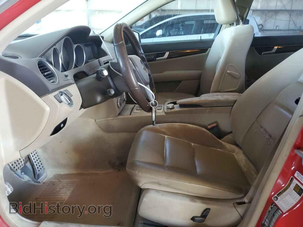 2014 MERCEDES-BENZ C-CLASS - VIN: WDDGF4HB7EA961941 - Фото 7