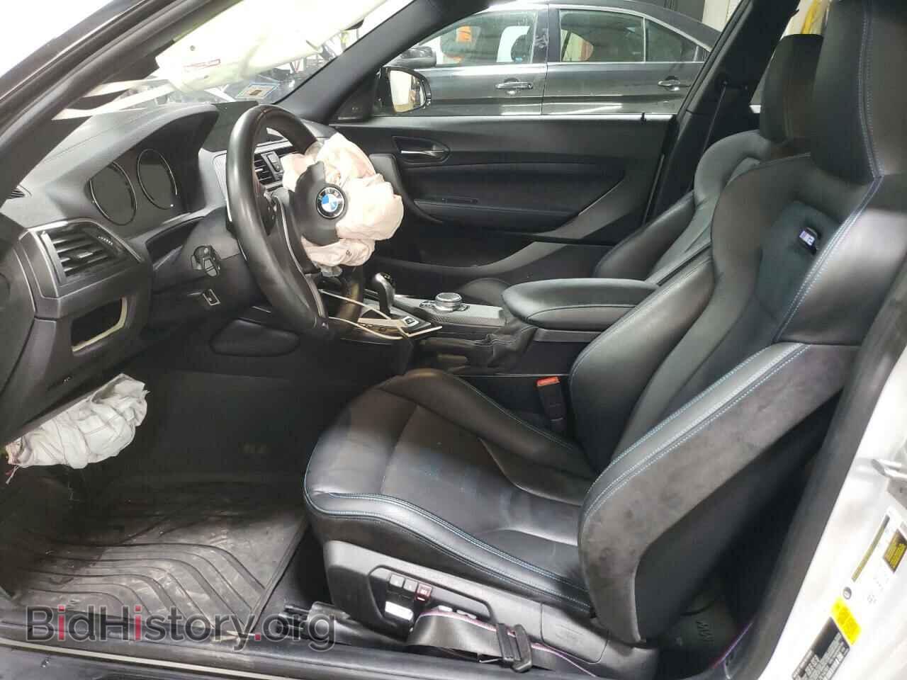 2020 BMW M2 - VIN: WBS2U7C09L7E14791 - Фото 7