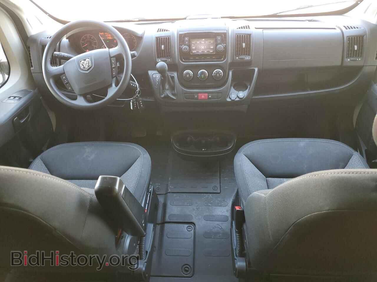 2020 RAM All Models - VIN: 3C6TRVNG6LE131863 - Фото 8