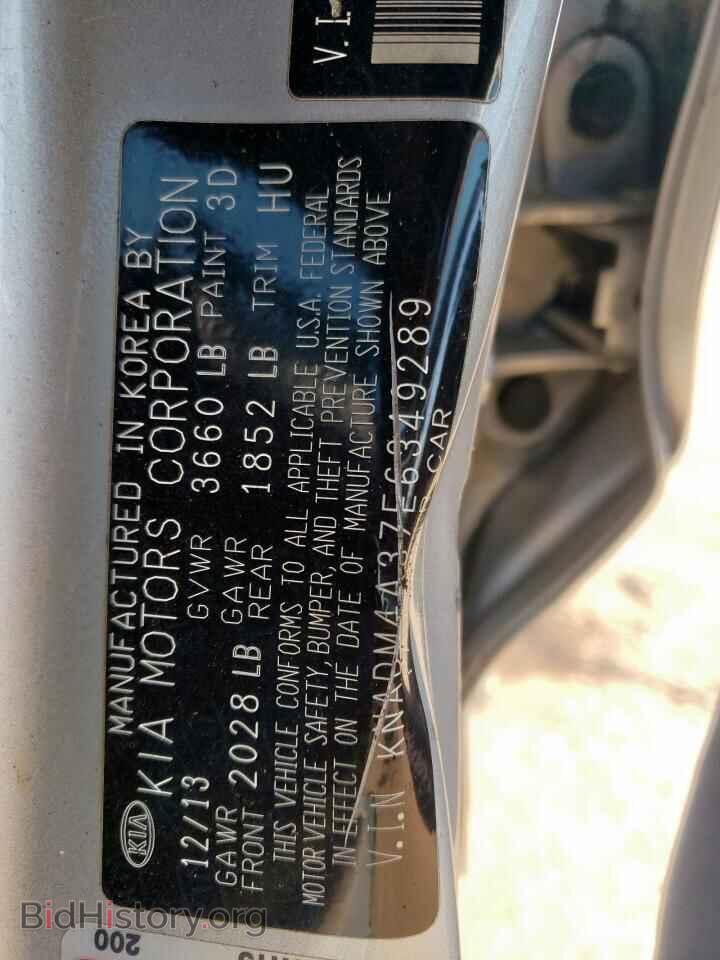 2014 KIA RIO - VIN: KNADM4A37E6349289 - Фото 12