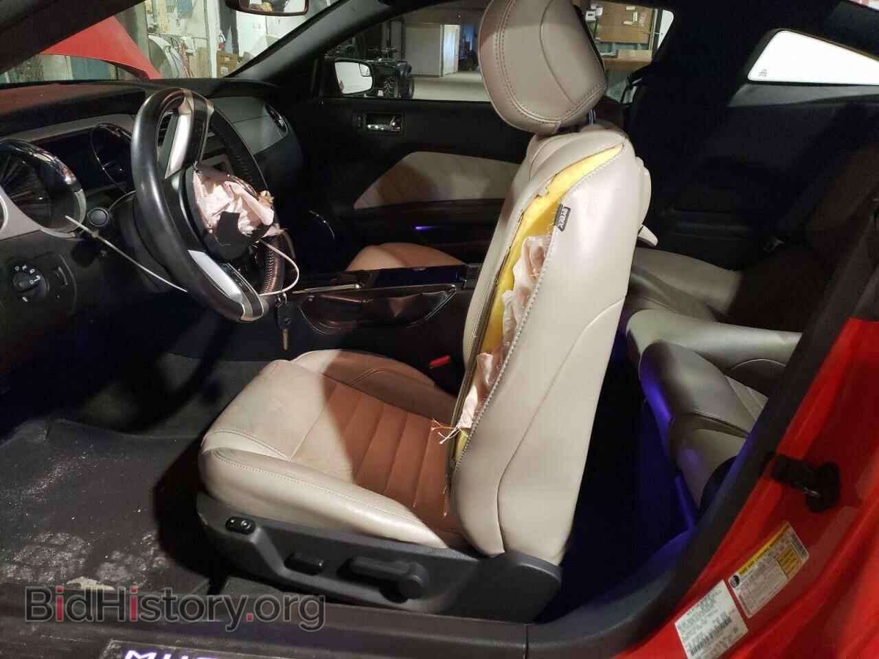 2014 FORD ALL Models - VIN: 1ZVBP8AM7E5287641 - Photo 7