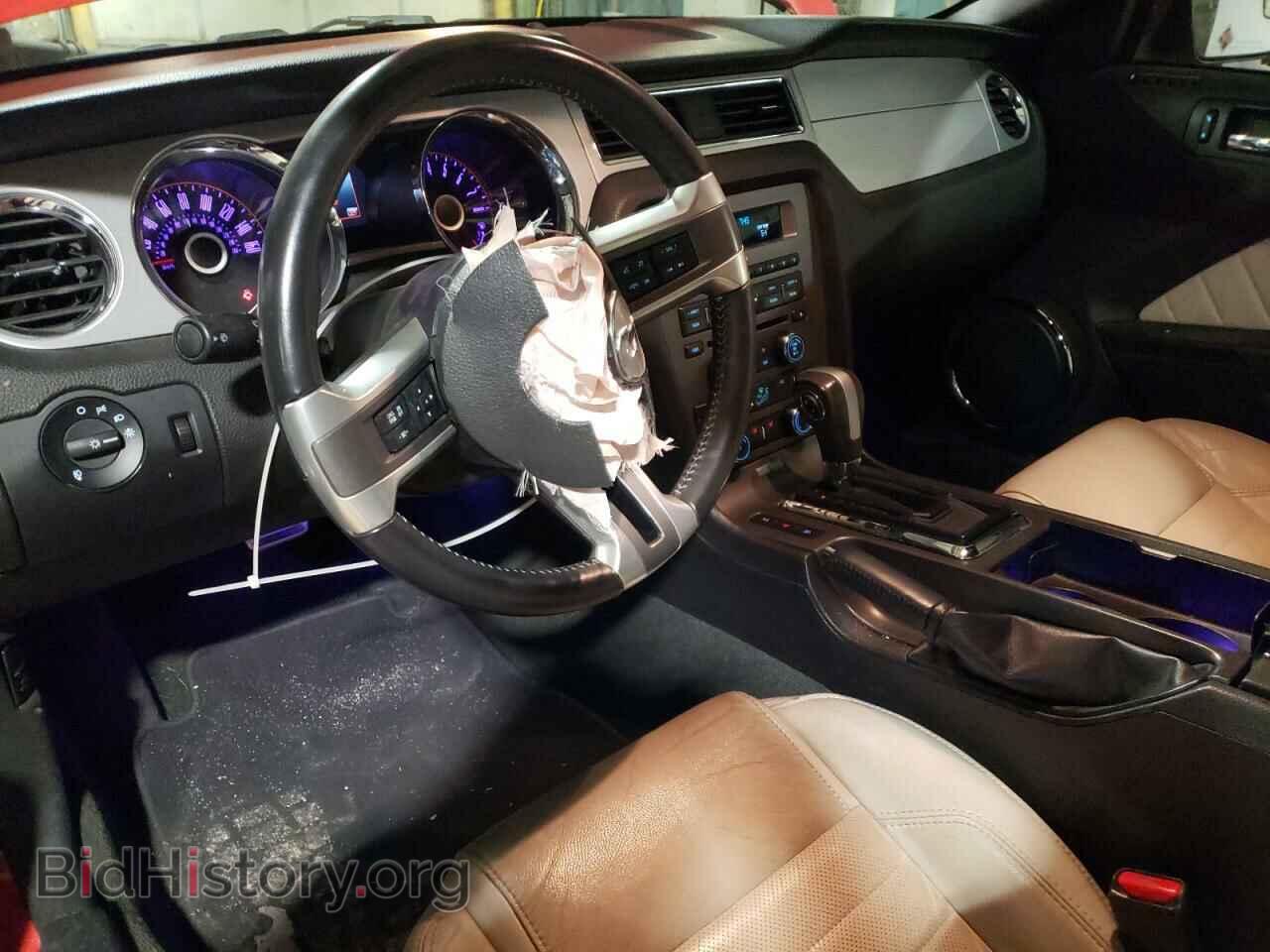 2014 FORD ALL Models - VIN: 1ZVBP8AM7E5287641 - Photo 8