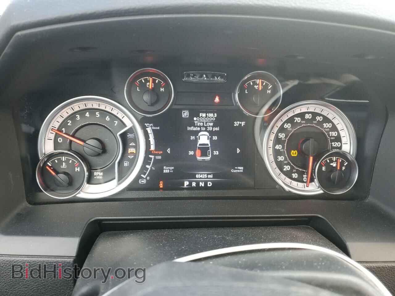 2017 RAM 1500 - VIN: 1C6RR7NT7HS528974 - Фото 9