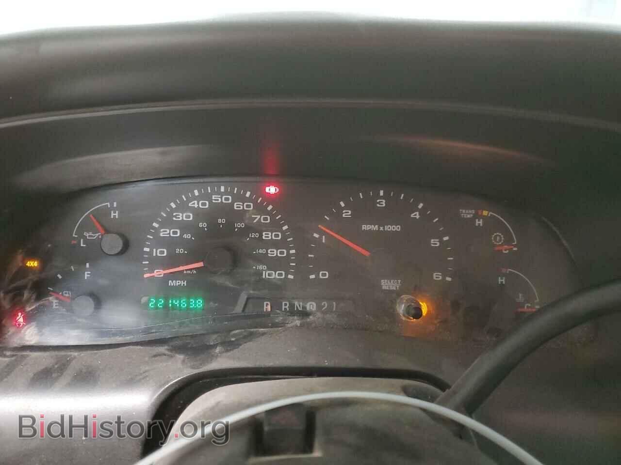 2005 FORD EXCURSION - VIN: 1FMNU41S05EC25090 - Фото 9