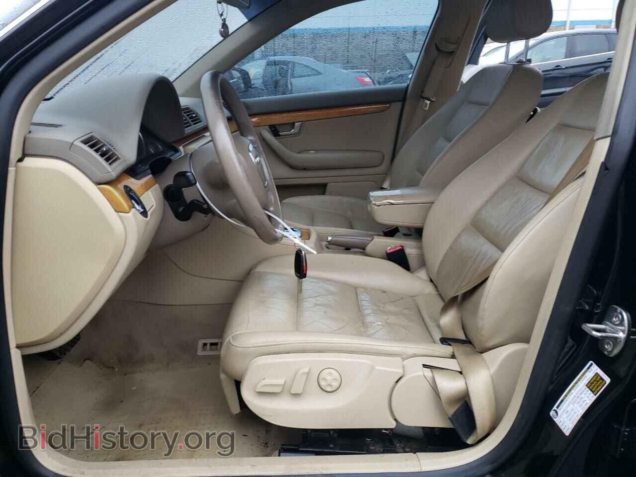 2007 AUDI A4 - VIN: WAUDF78E57A162880 - Фото 7