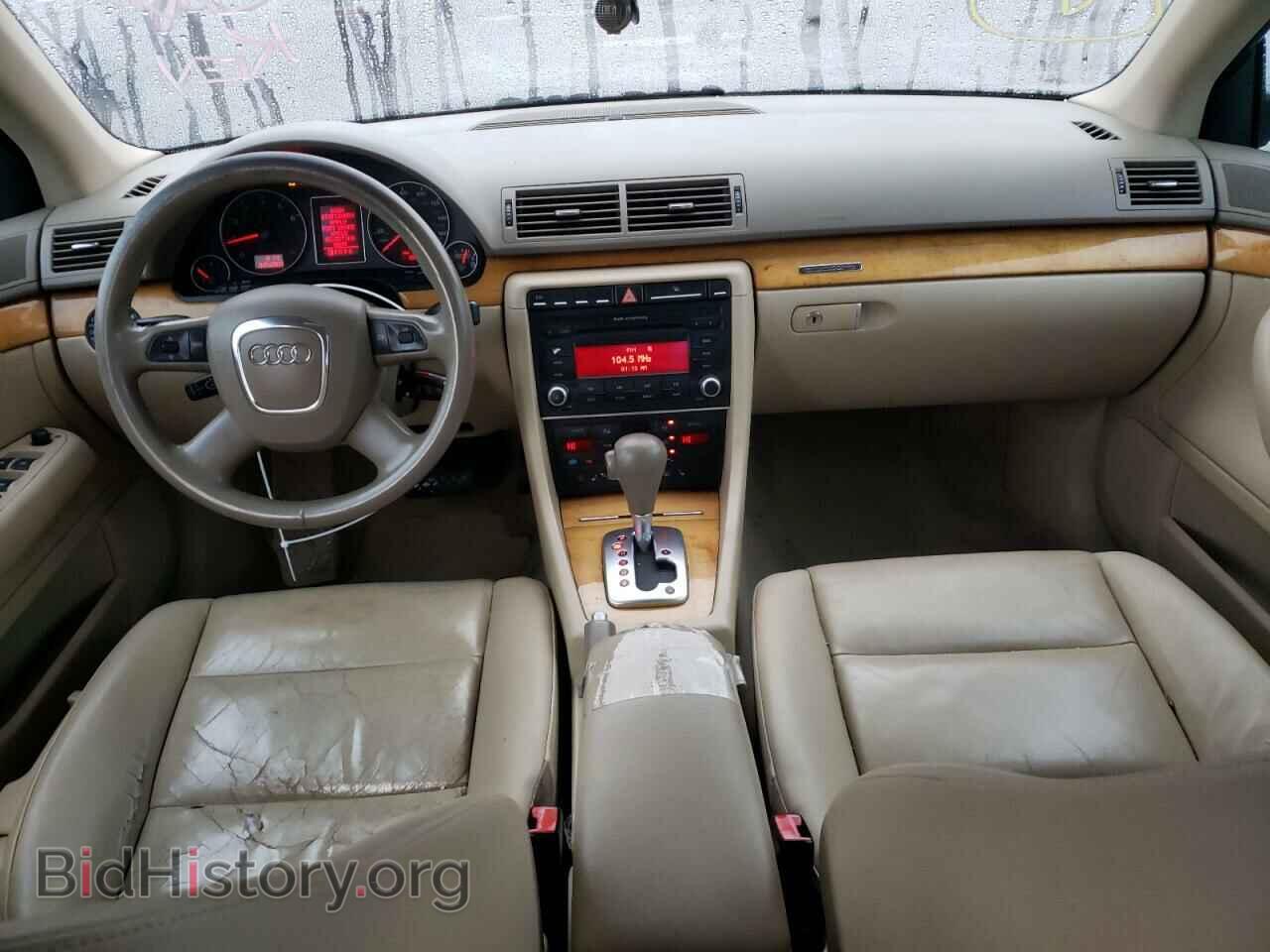 2007 AUDI A4 - VIN: WAUDF78E57A162880 - Фото 8