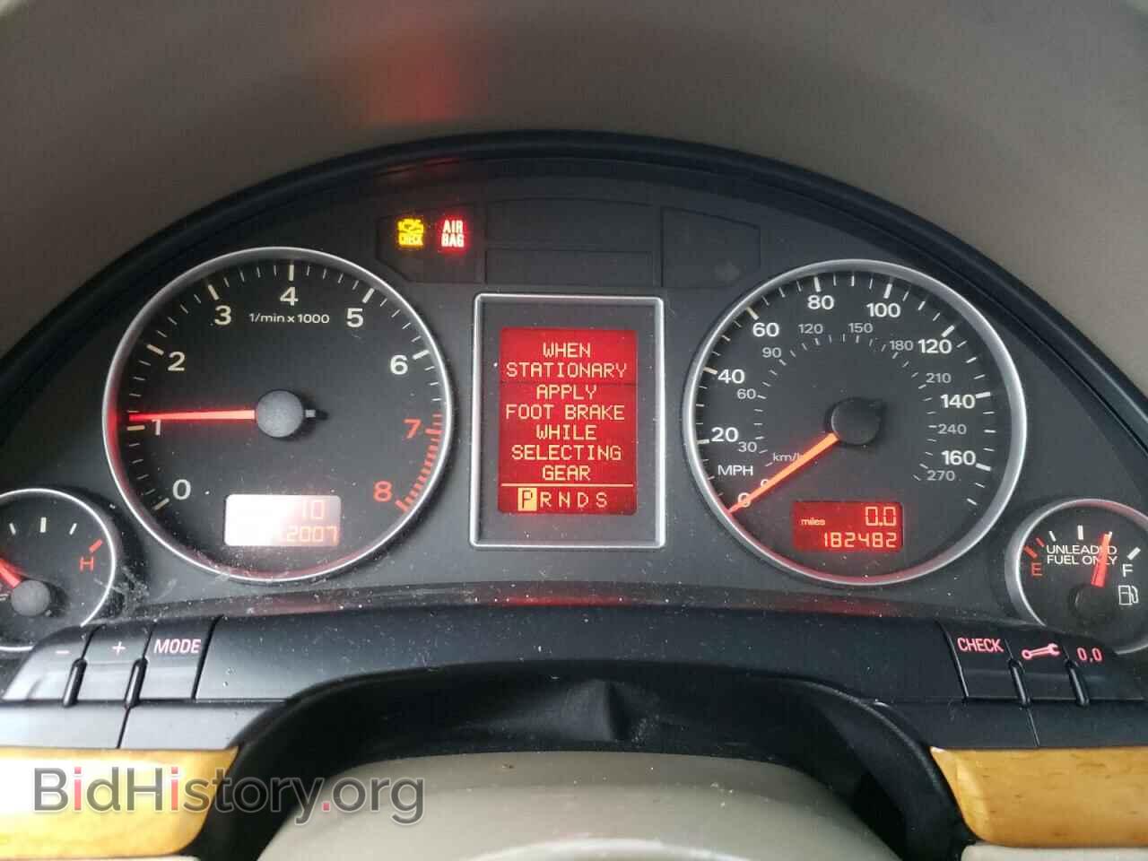 2007 AUDI A4 - VIN: WAUDF78E57A162880 - Фото 9