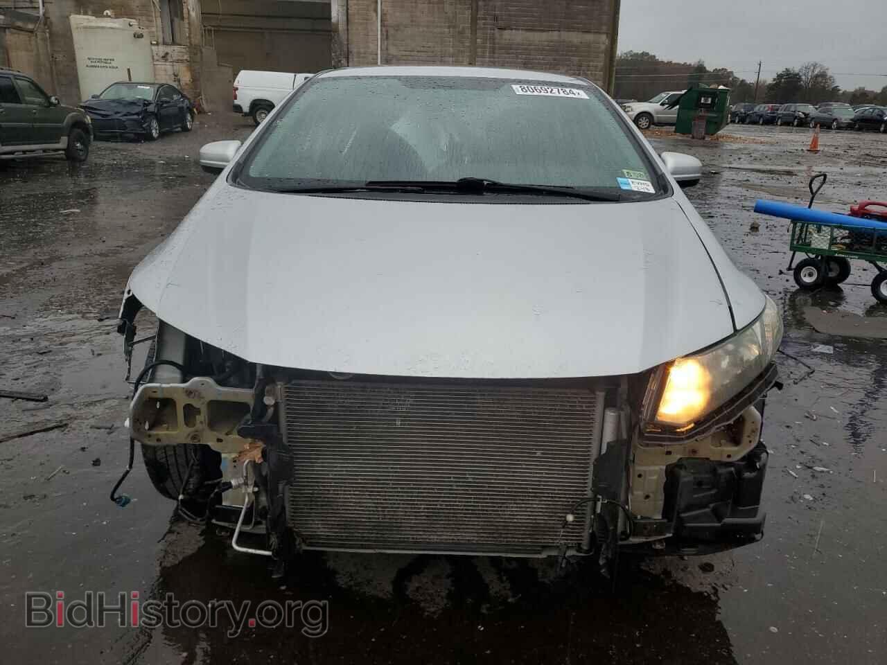 2014 HONDA CIVIC - VIN: 2HGFB2F51EH527116 - Фото 5
