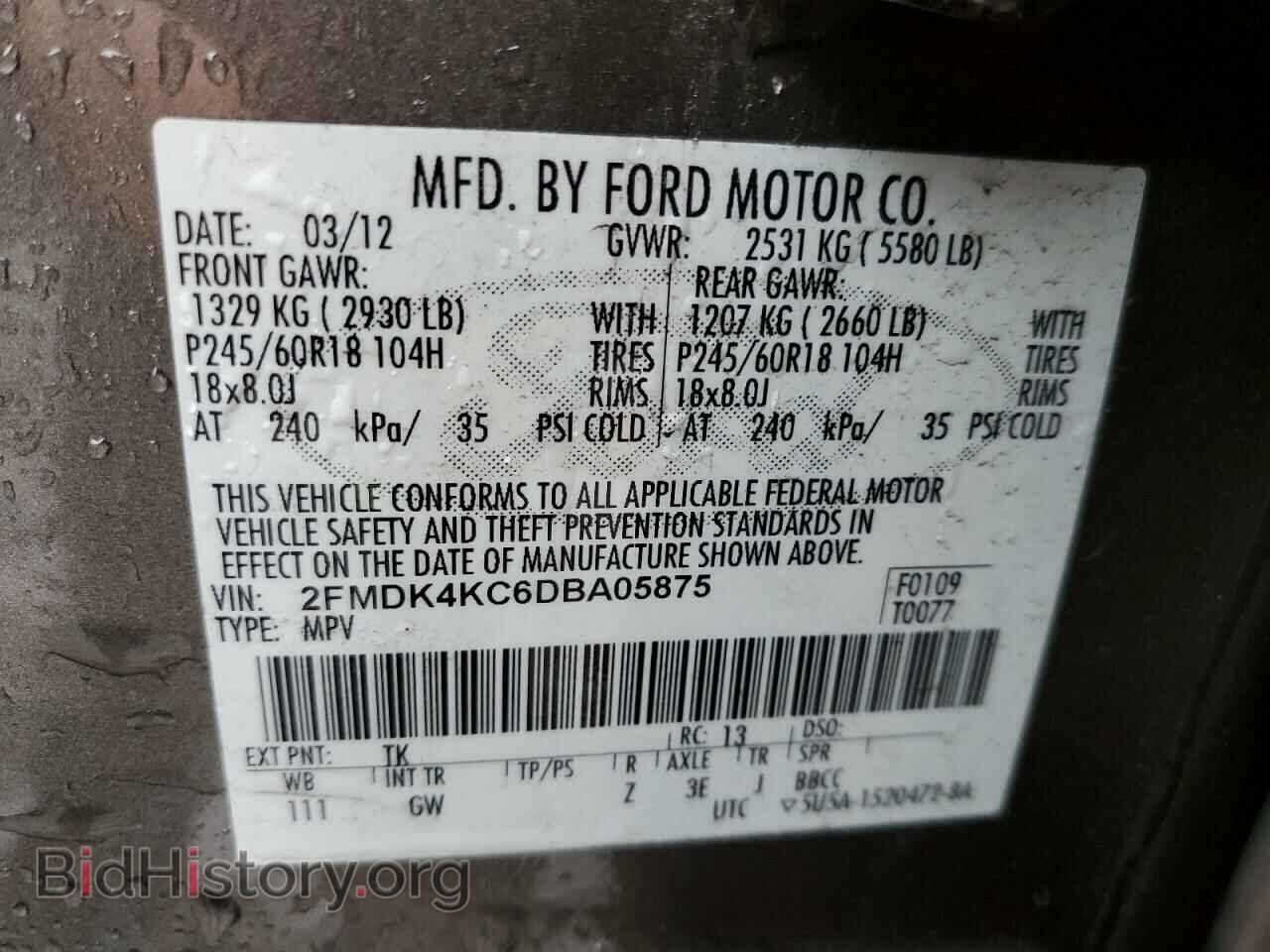 2013 FORD EDGE - VIN: 2FMDK4KC6DBA05875 - Photo 14