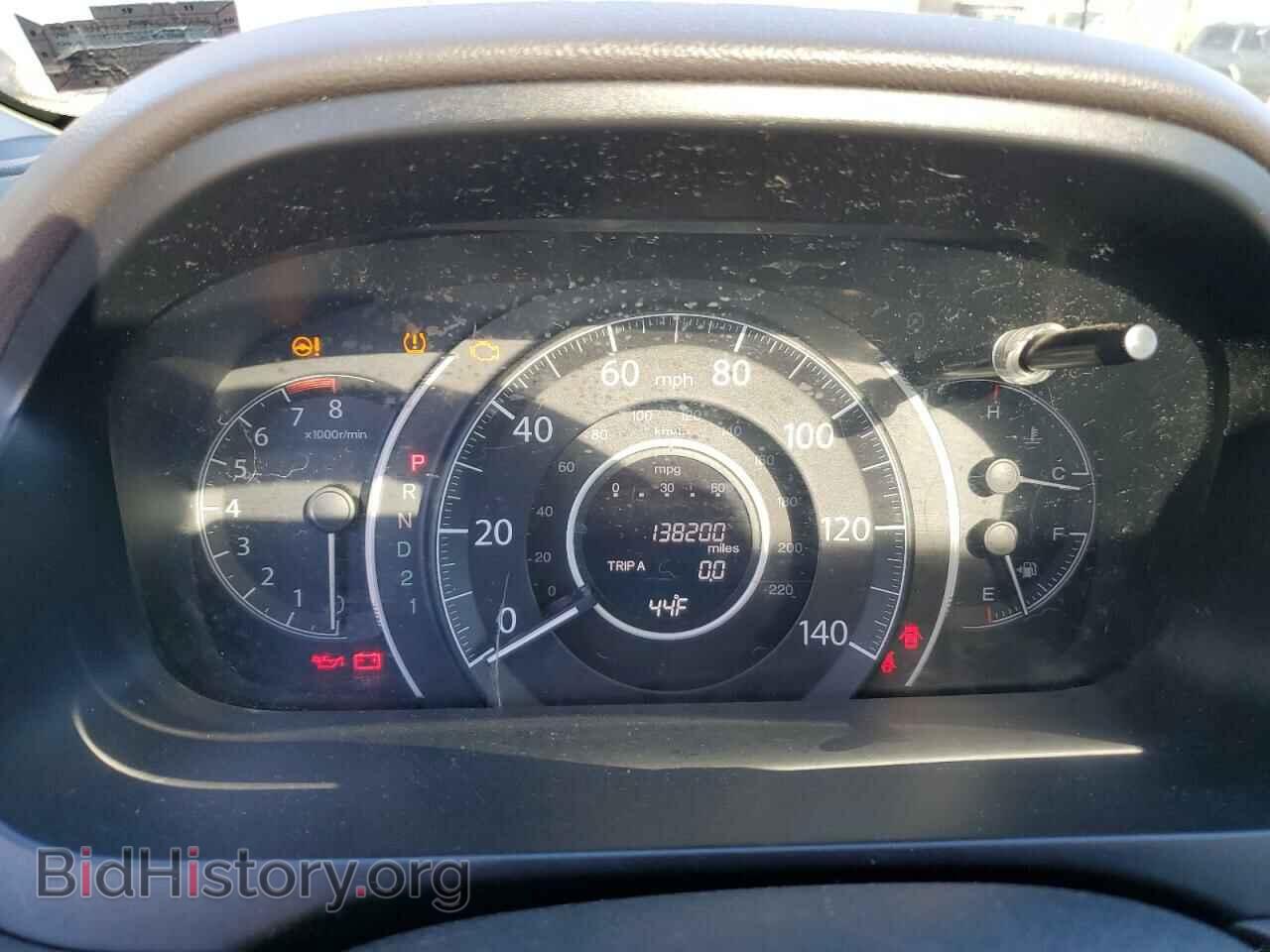 2012 HONDA CRV - VIN: 2HKRM4H79CH603914 - Фото 9