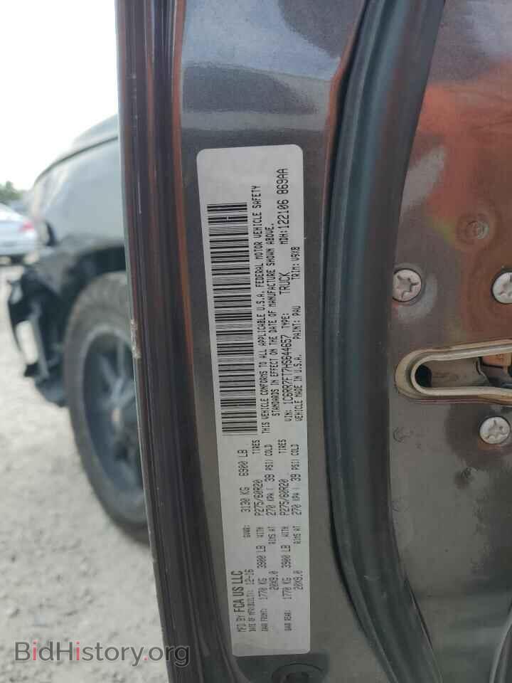 2017 RAM 1500 - VIN: 1C6RR7FT7HS644657 - Photo 12