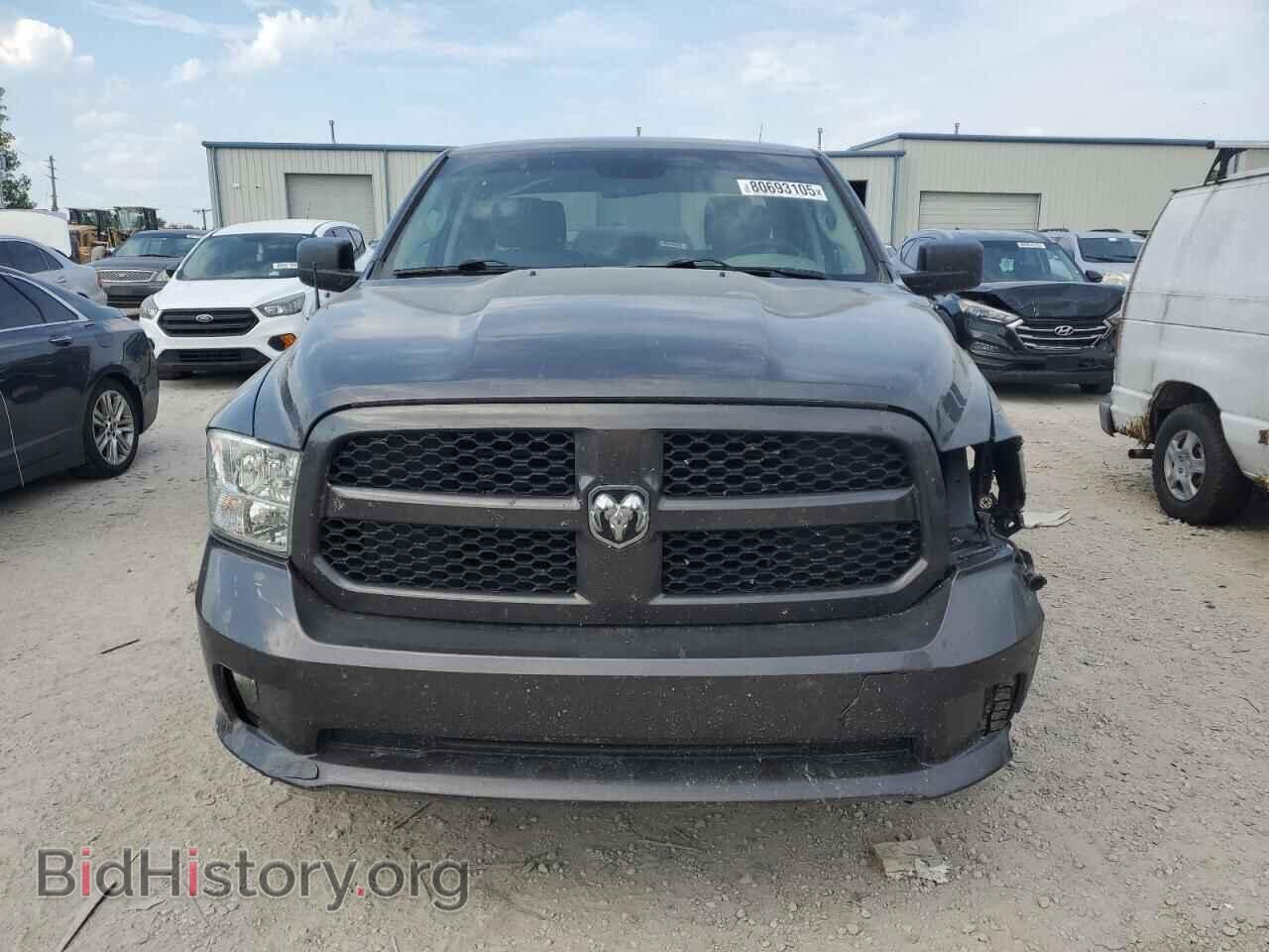2017 RAM 1500 - VIN: 1C6RR7FT7HS644657 - Photo 5