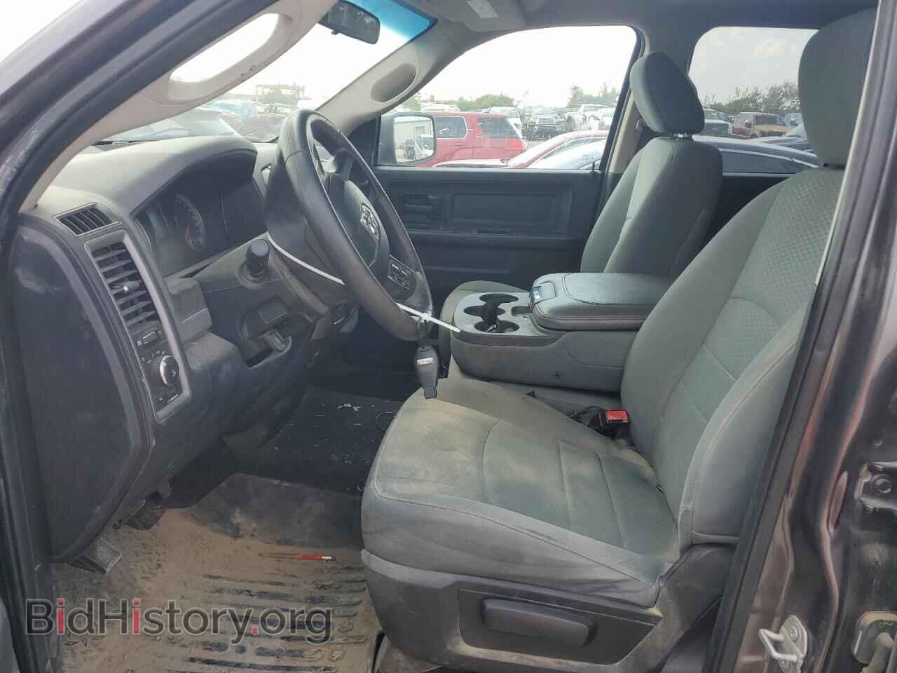 2017 RAM 1500 - VIN: 1C6RR7FT7HS644657 - Photo 7