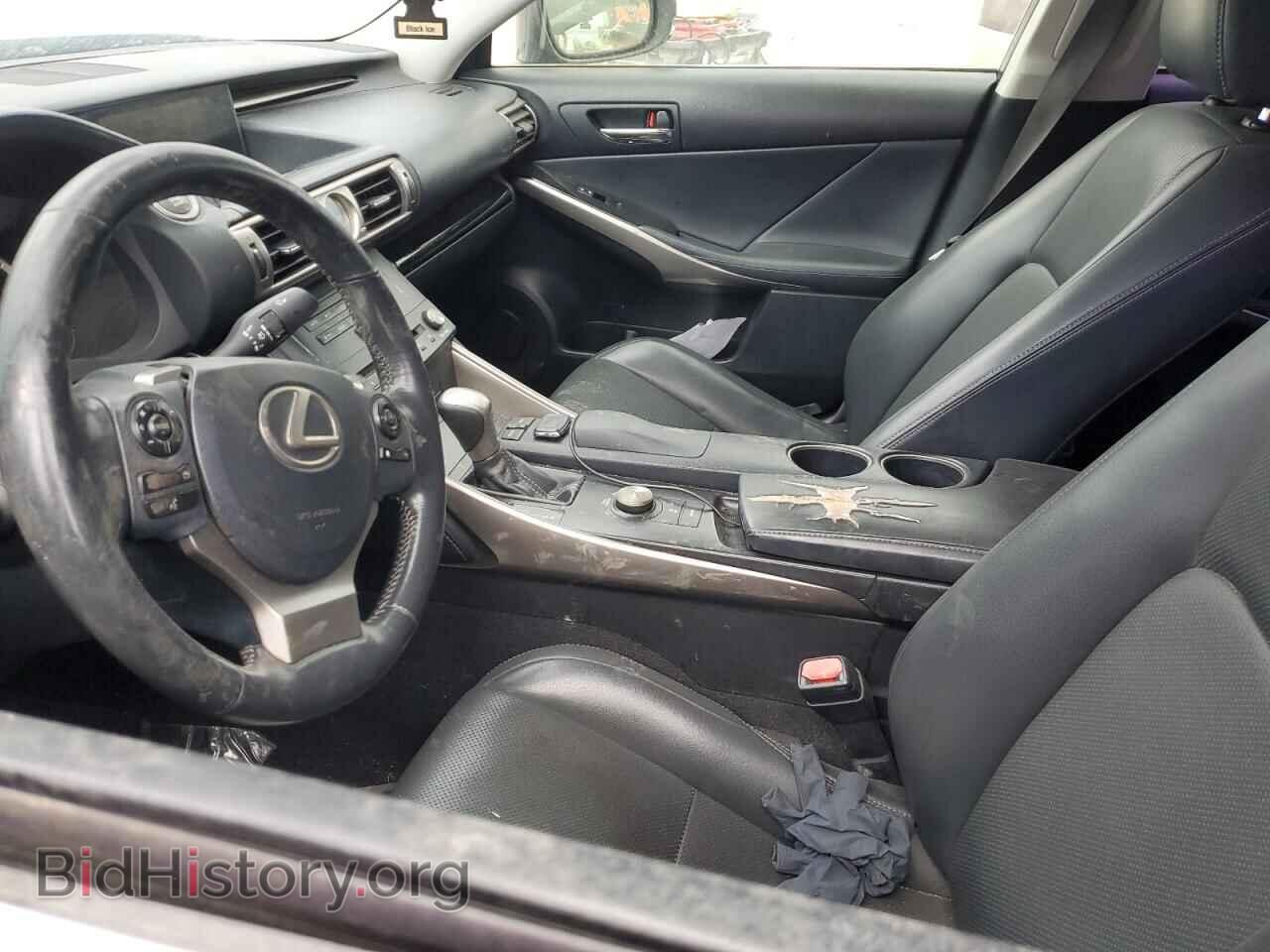 2015 LEXUS IS - VIN: JTHCF1D22F5021312 - Photo 7