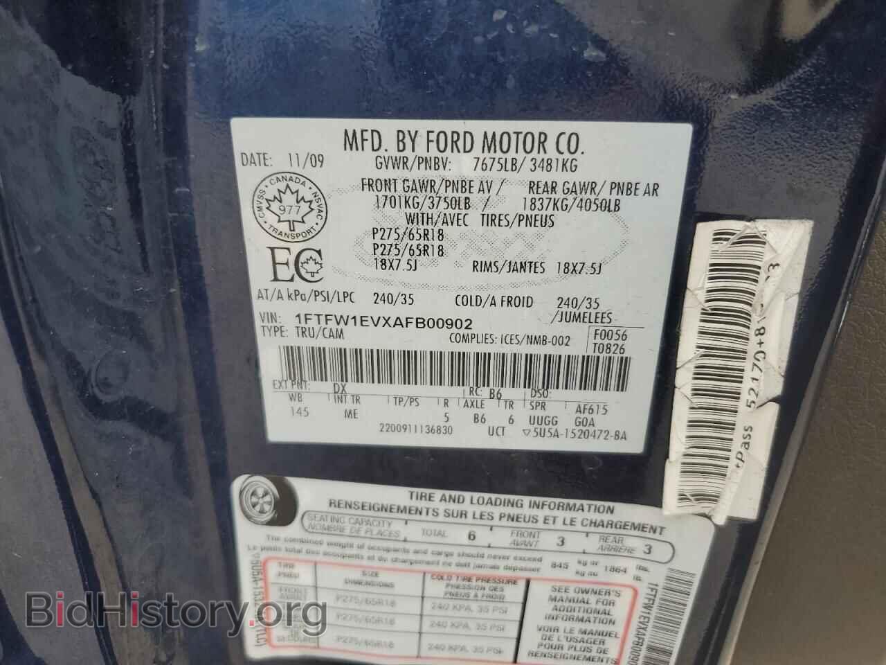 2010 FORD F-150 - VIN: 1FTFW1EVXAFB00902 - Фото 12