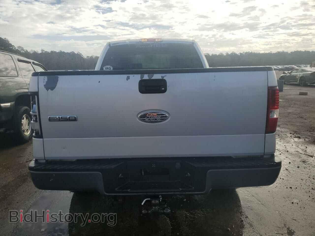 2007 FORD All Models - VIN: 1FTRF12297KC84950 - Photo 6