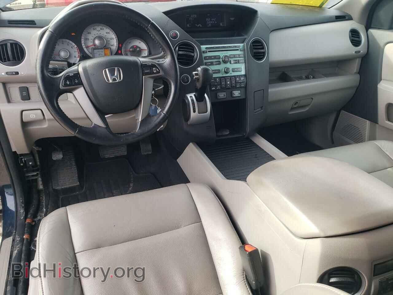 2011 HONDA PILOT - VIN: 5FNYF4H55BB030592 - Фото 8