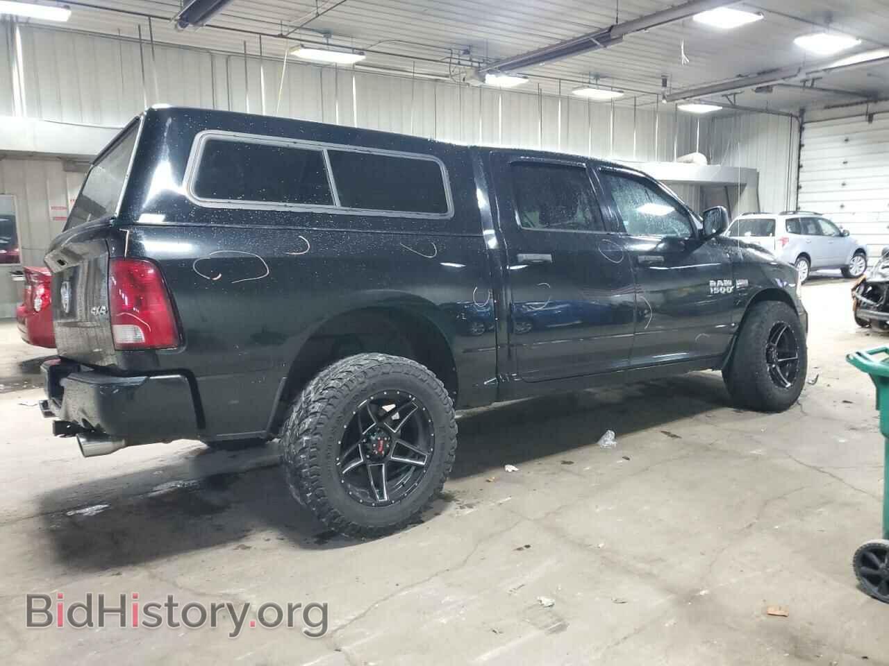 2013 RAM 1500 - VIN: 1C6RR7KT8DS528318 - Фото 3