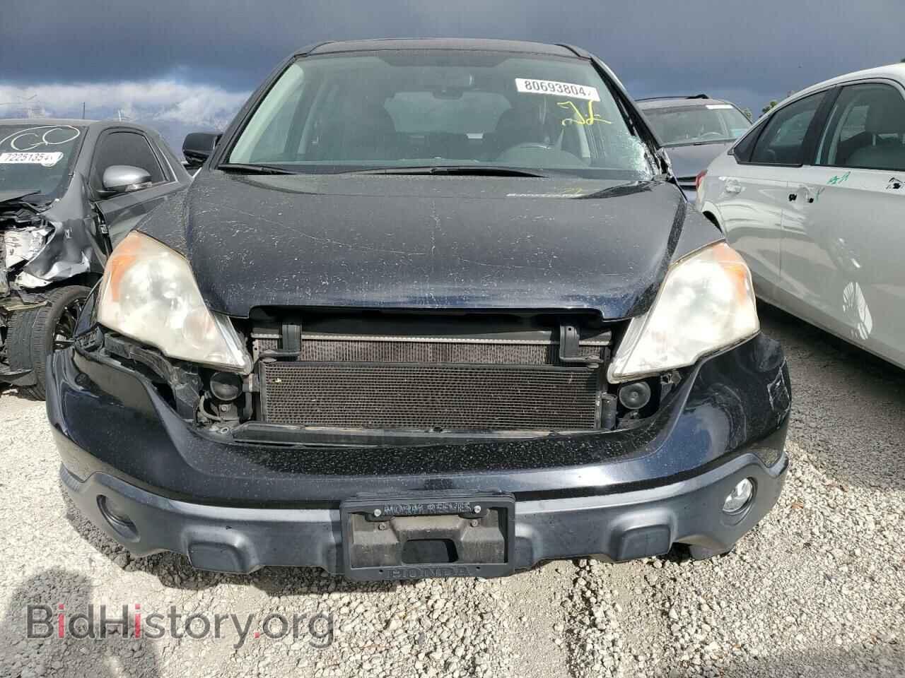 2007 HONDA CRV - VIN: JHLRE38737C044324 - Фото 5