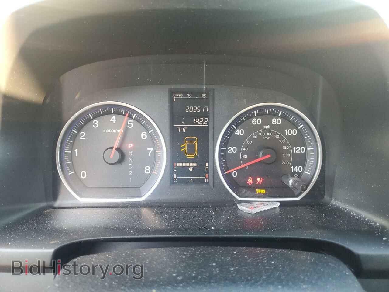 2007 HONDA CRV - VIN: JHLRE38737C044324 - Фото 9